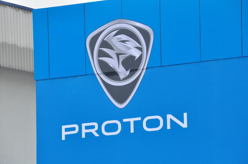 autos, cars, autos proton, proton announces 12.6% hike in sales