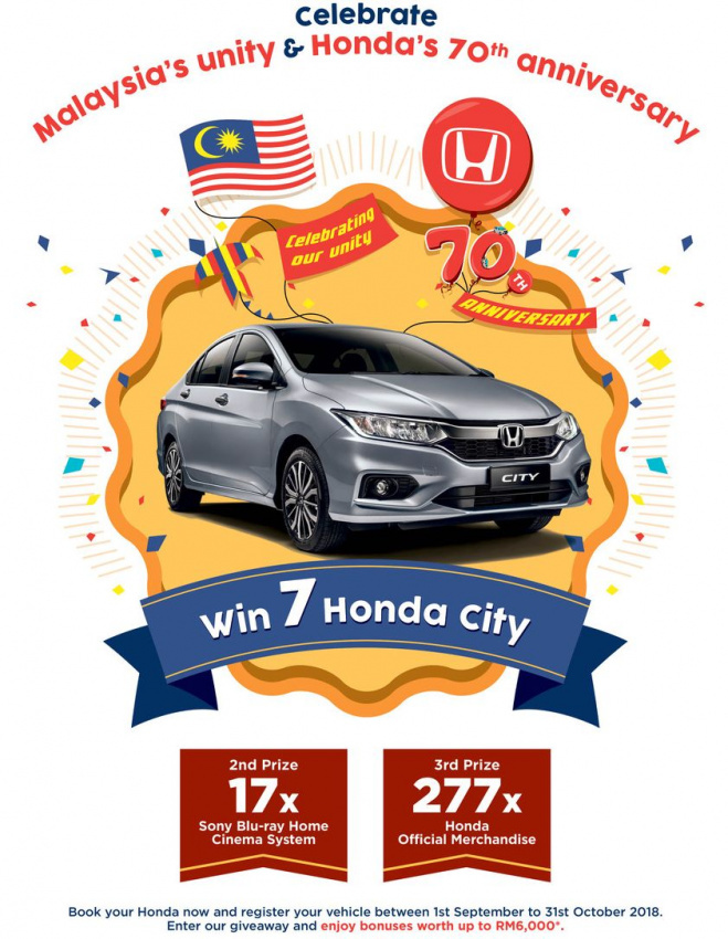 autos, cars, honda, autos honda, honda city, honda malaysia: seven honda city units for the best slogan submissions