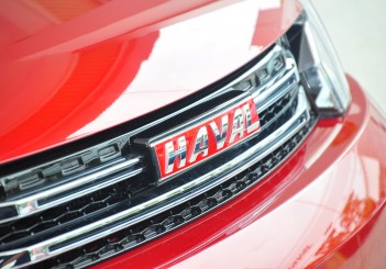 autos, cars, haval, autos haval, haval m4 suv re-introduced as h1