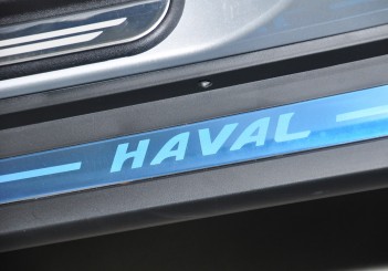autos, cars, haval, autos haval, haval m4 suv re-introduced as h1