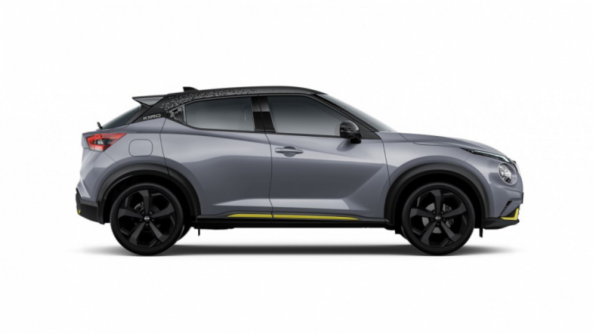 autos, cars, nissan, amazon, android, nissan juke, suvs, amazon, android, nissan juke kiiro special edition unwrapped for 2022