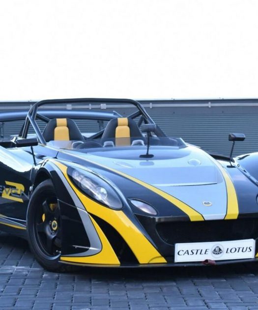 autos, lotus, news, timelessly brilliant lotus 2-eleven for sale