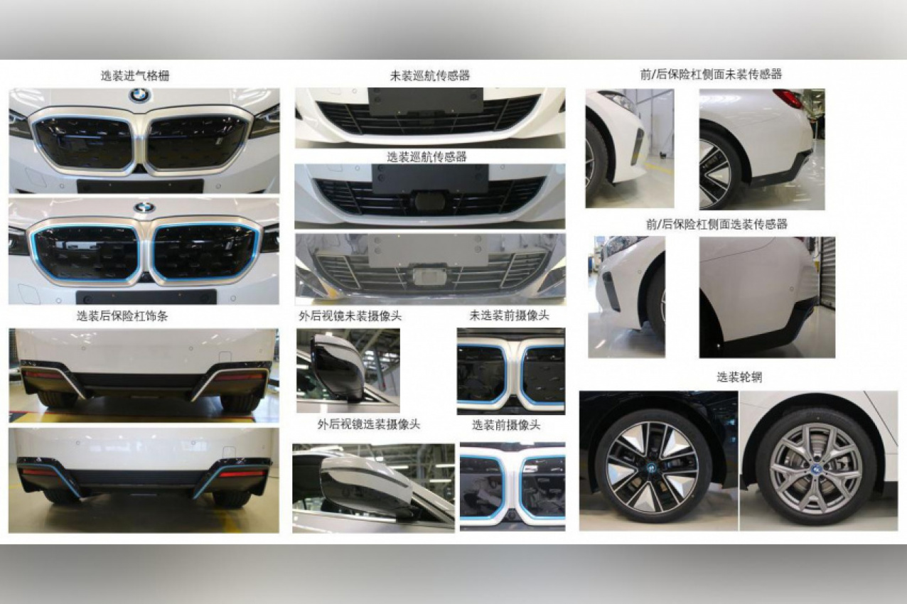 autos, bmw, news, 2022 bmw i3 sedan leaked in china
