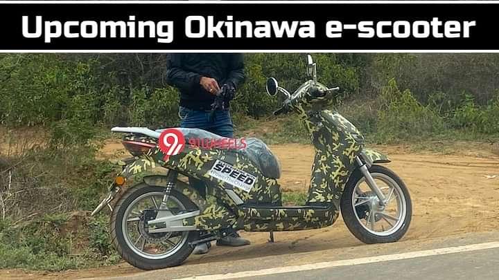 autos, cars, 2-wheels, electric scooter, indian, okinawa, scoops & rumours, spy shots, upcoming okinawa electric scooter spied