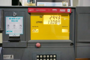 all articles, autos, cars, how to, how-to, how to, how to calculate petrol price in malaysia