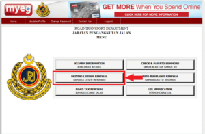 all articles, autos, cars, how to, how-to, how to, how to renew your driving license in malaysia