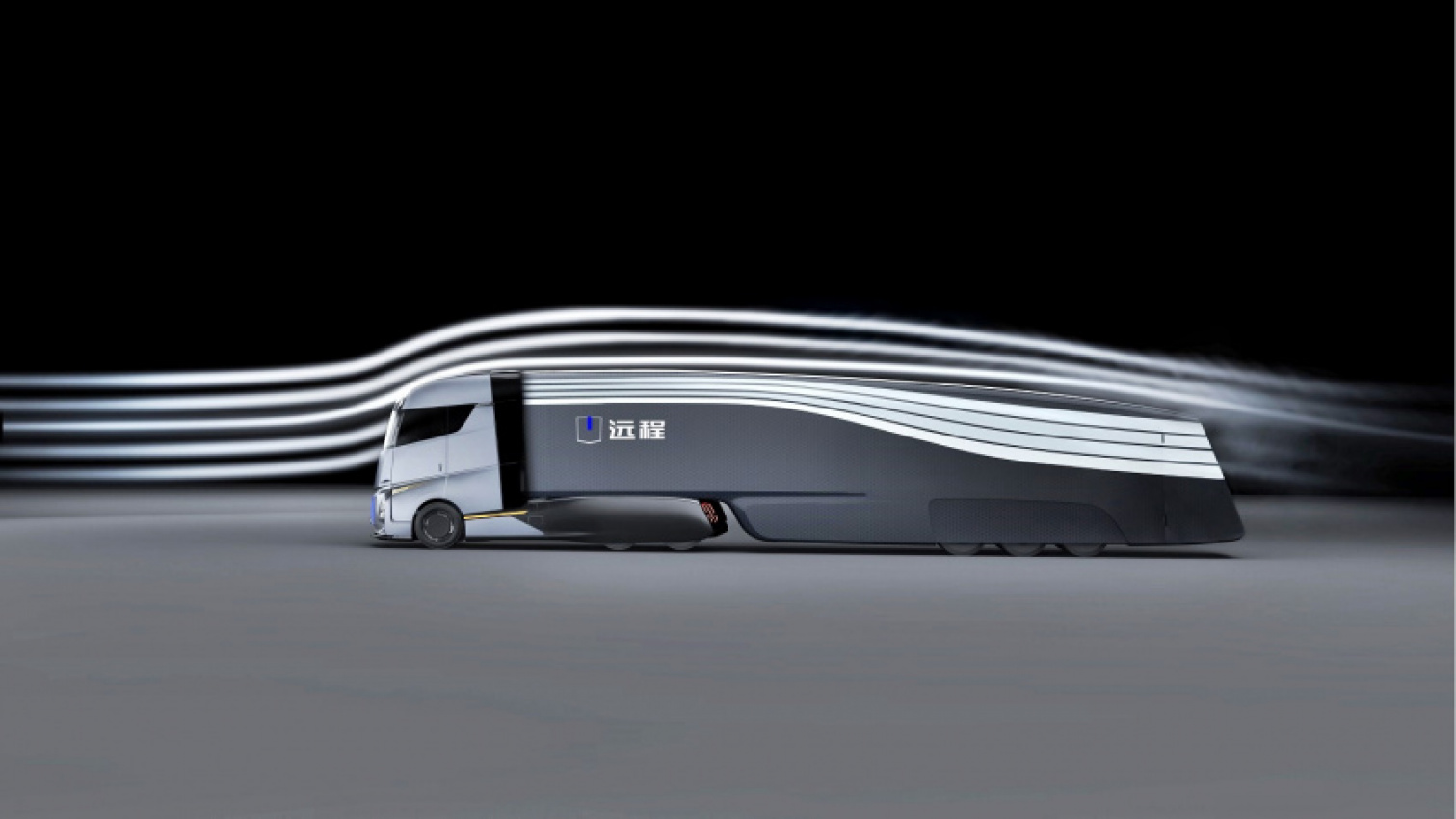 autos, cars, commercial vehicles, farizon auto, logistics, new energy vehicles, range extender, semi truck, zhejiang geely holding group., farizon auto’s futuristic semi-truck will be rolling on china’s roads in 2024