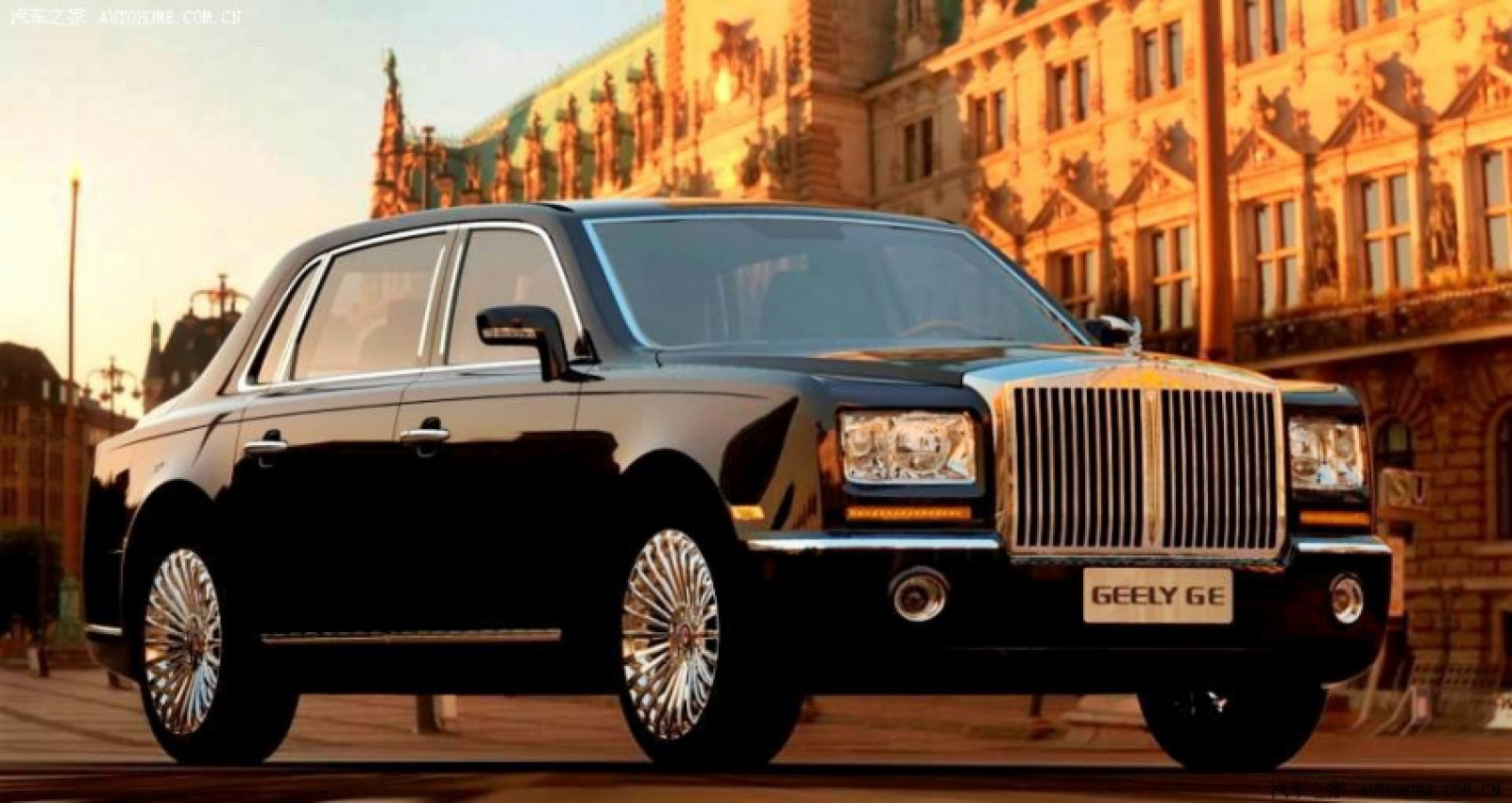 autos, cars, geely, rolls-royce, geely excellence, geely yinglun, prototype, rolls royce phantom, when geely produced a ‘rolls-royce’ (w/video)