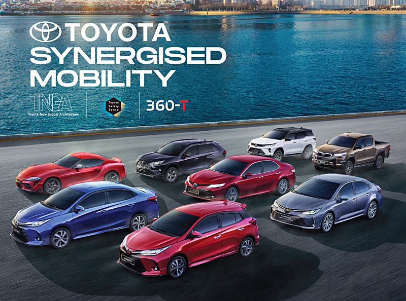 autos, cars, toyota, toyota synergised mobility, umw toyota motor, umw toyota motor introduces toyota synergised mobility to present a new aspect of the brand