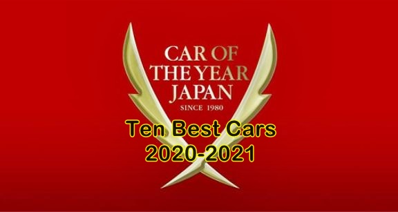 autos, cars, japan car of the year, jcoty finalists, japan car of the year 2020-2021 – ten best cars