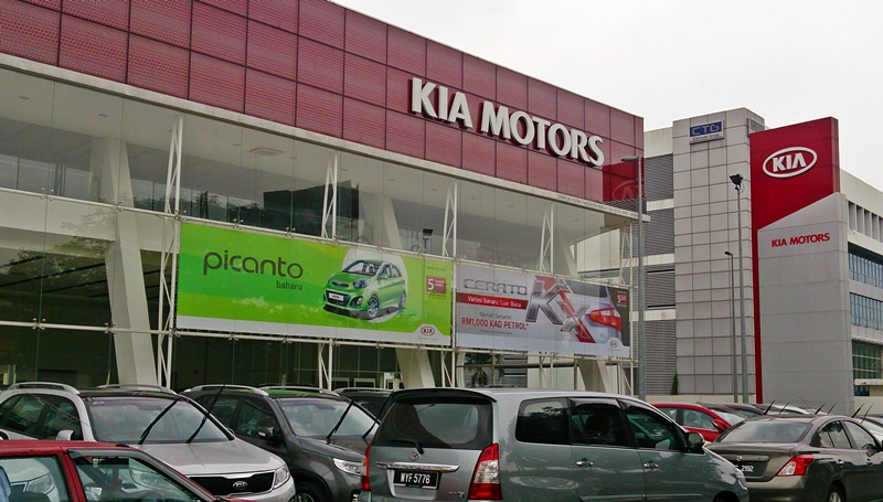 autos, cars, kia, naza kia red cube showroom in petaling jaya, selangor, has shut down