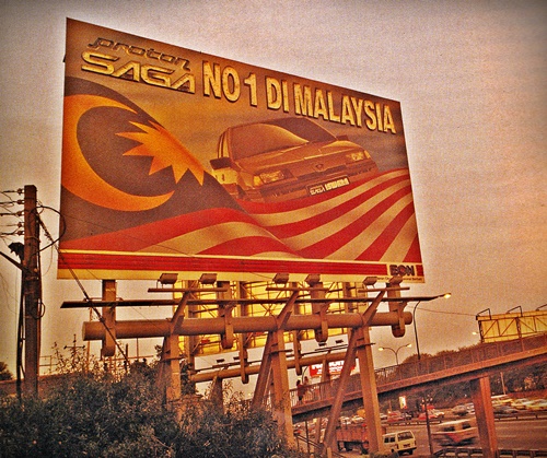 autos, cars, malaysian national car project, proton saga, proton saga 35th anniversary, sagathon, looking back – remembering the birth of the proton saga and what it meant to the nation