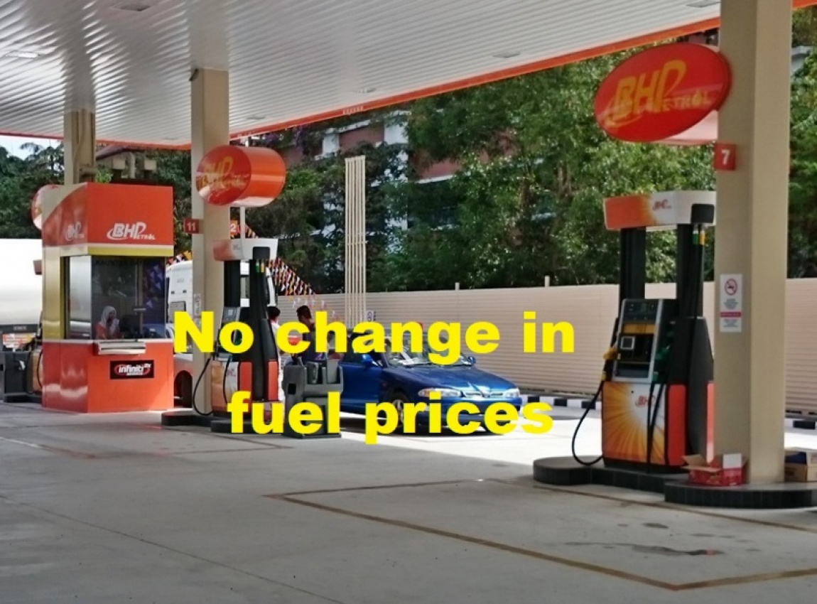 autos, cars, august 2019, fuel prices, fuel prices for august 17 to august 23 2019