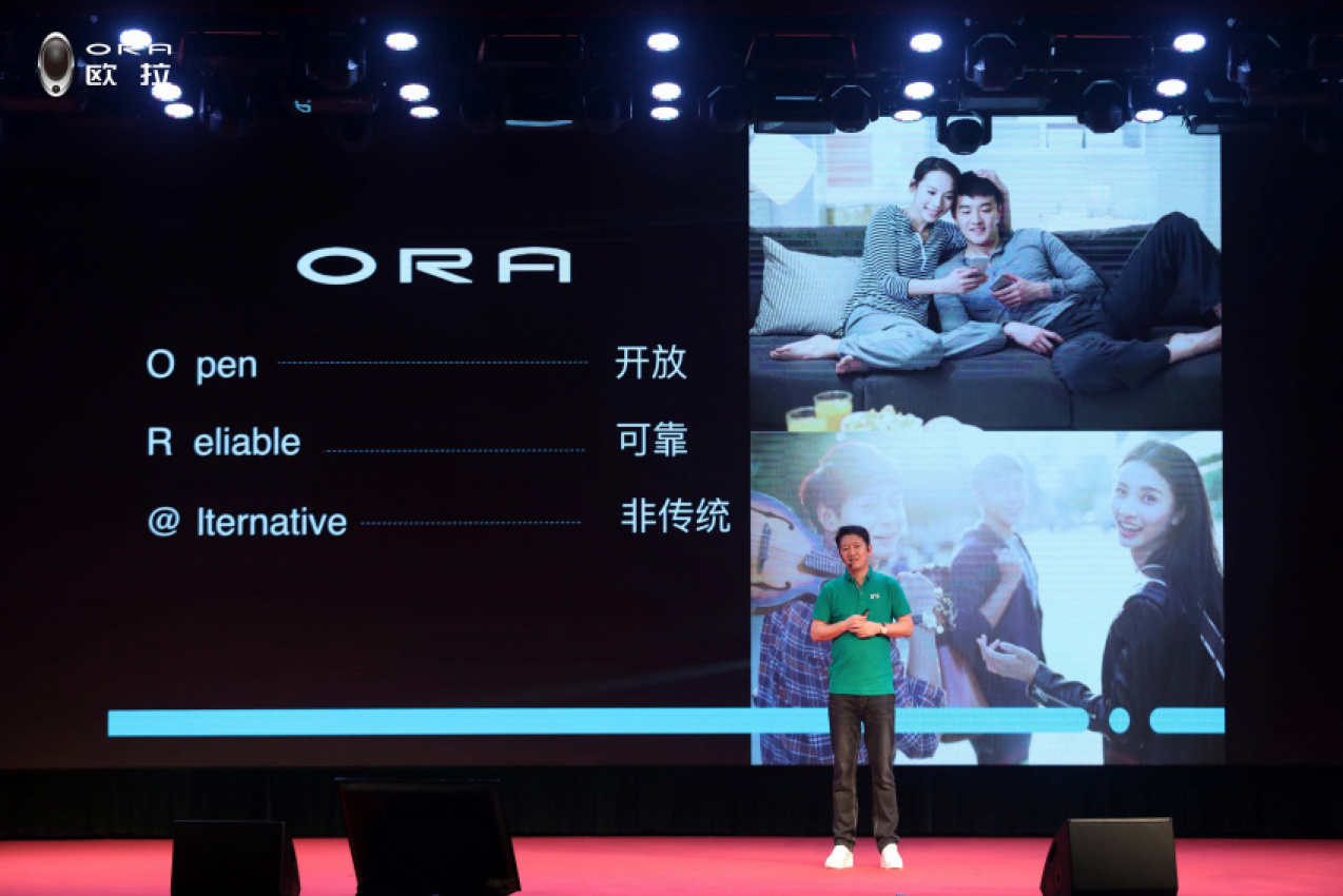 autos, cars, great wall cars, great wall motors, gwm 2018, gwm releases ‘ora’ brand to enter new energy vehicle market in full stride [+videos]