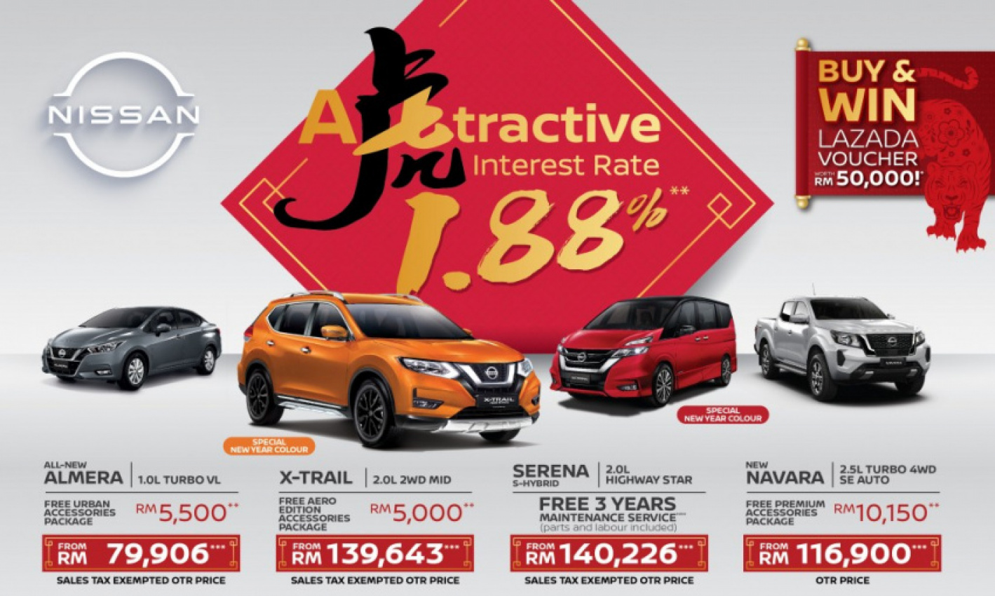 autos, cars, nissan, autos nissan, nissan unveils chinese new year offers