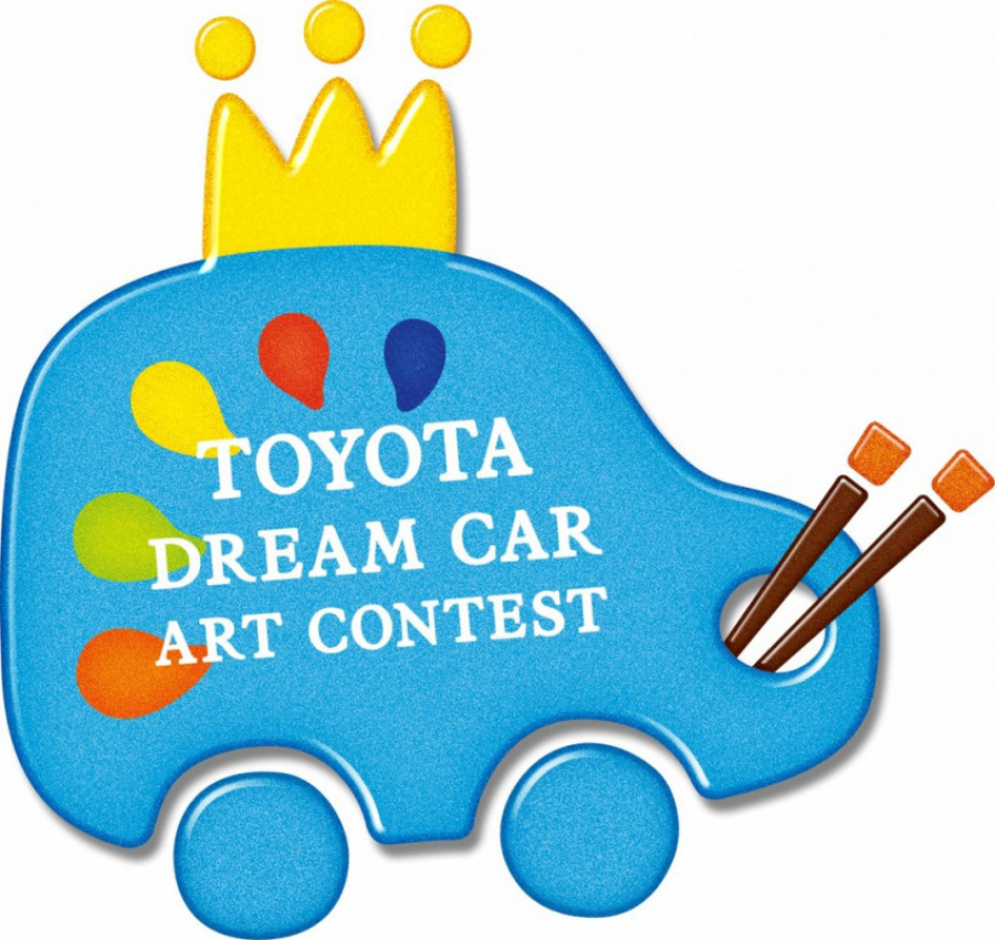 autos, cars, toyota, autos toyota, toyota's dream car art contest opens for latest edition