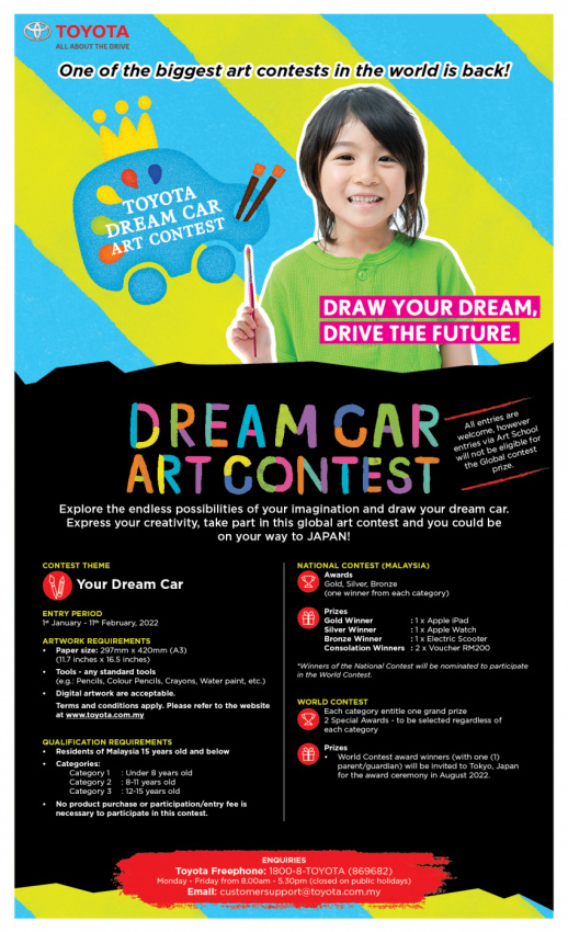 autos, cars, toyota, autos toyota, toyota's dream car art contest opens for latest edition