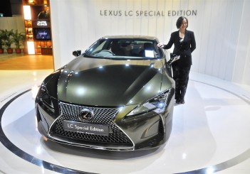 autos, cars, lexus, autos lexus, singapore motor show 2020: lexus lc special edition offered