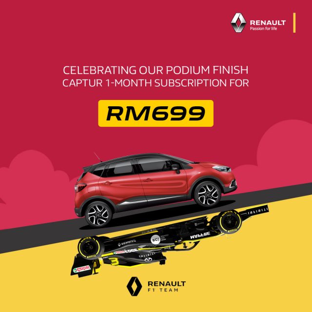 autos, cars, renault, captur, renault captur, save more than 50% on a one-month trial with renault captur