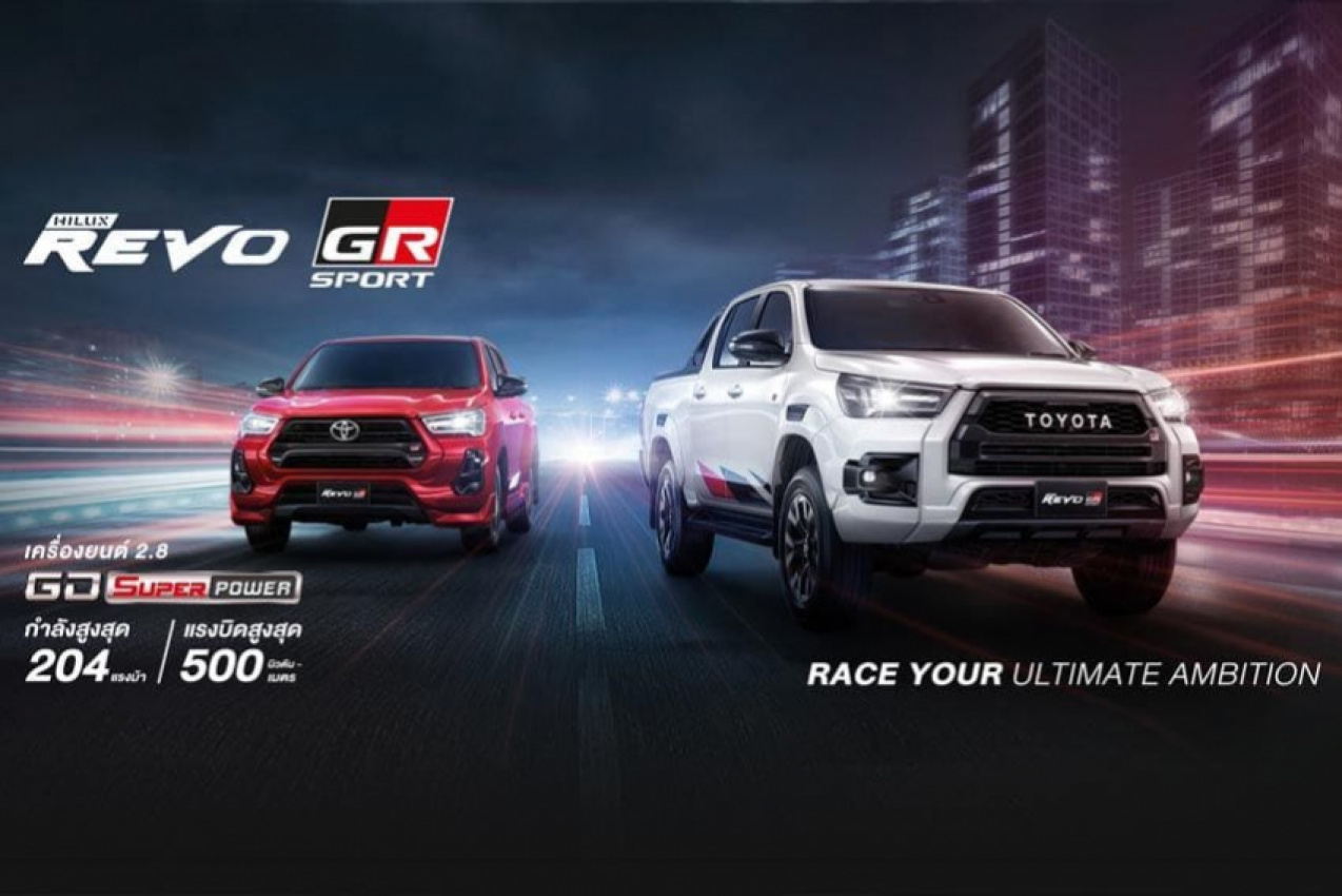 autos, cars, toyota, toyota gr sport, toyota hilux, toyota hilux gr sport, 2021 toyota hilux gr sport high-rider and low-rider launched in thailand