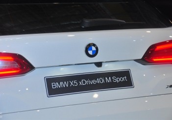 autos, bmw, cars, android, autos bmw, bmw x5, bmw x5 xdrive40i, android, bmw x5 xdrive40i m sport (g05) previewed, estimated price at rm640k