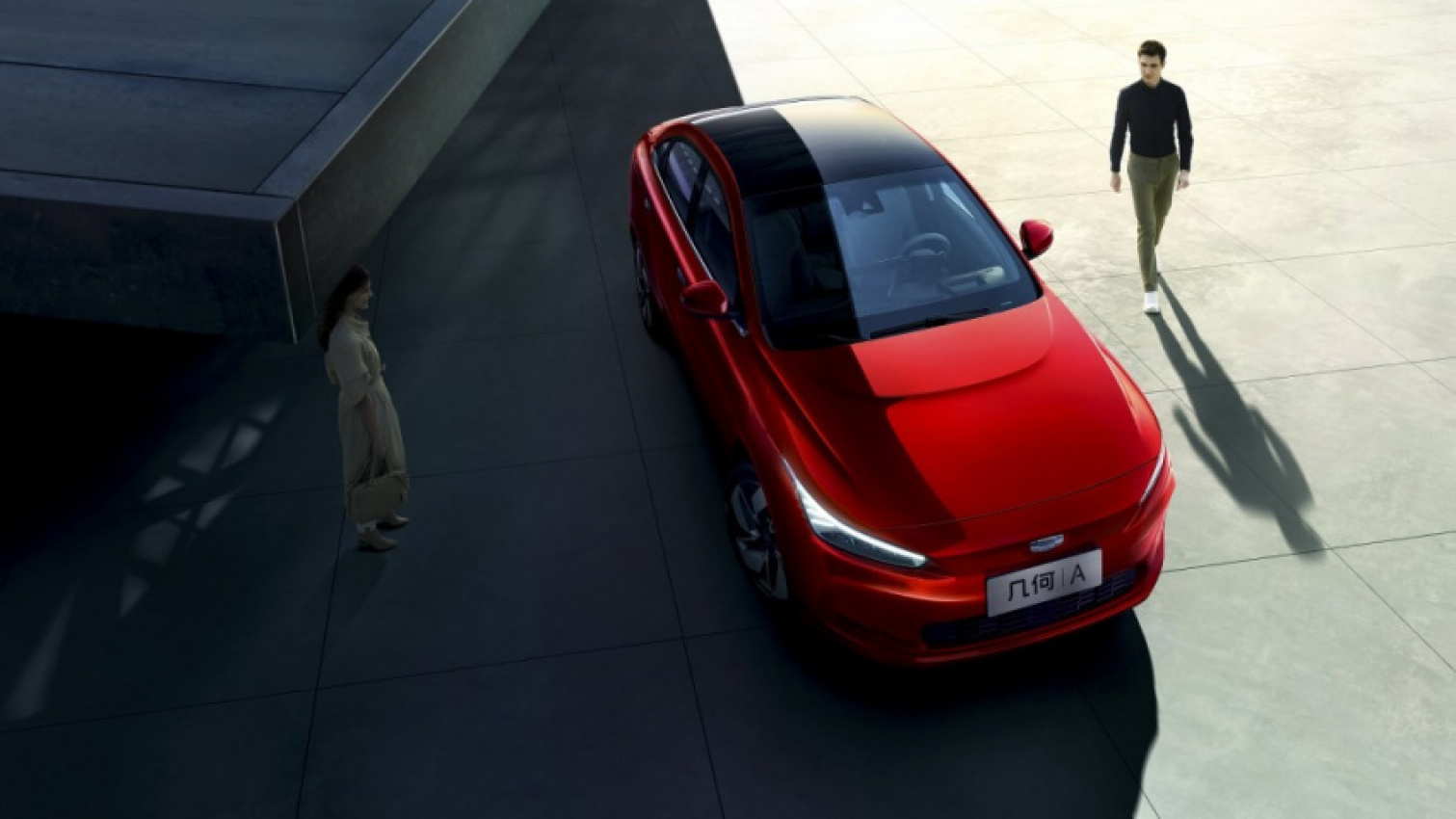 autos, cars, geely, geo, autos geely, geely's new electric car brand is called geometry