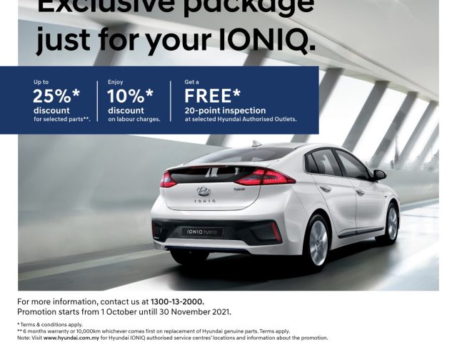 autos, cars, hyundai, hyundai ioniq, ioniq, hyundai offering service discounts for the ioniq