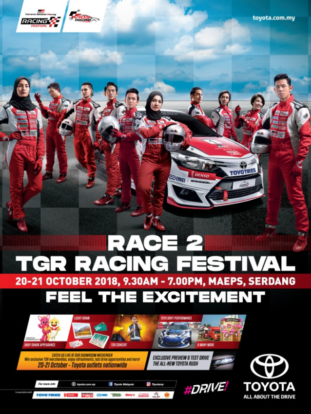 autos, cars, toyota, autos toyota, thrilling race action at toyota gazoo racing this weekend: october 20 - 21