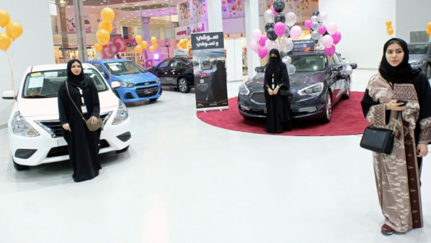 audi, autos, cars, autos news, saudi women-only motorshow opens in jeddah