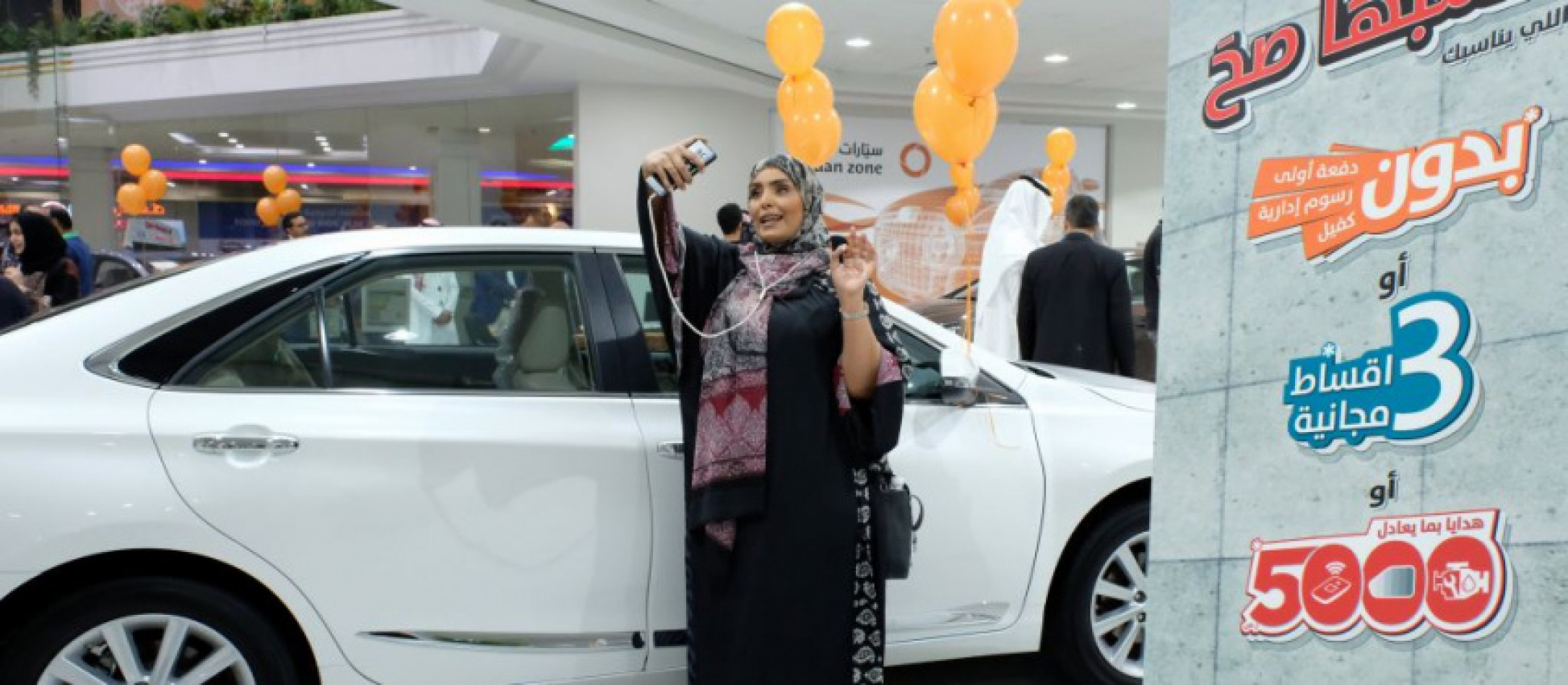 audi, autos, cars, autos news, saudi women-only motorshow opens in jeddah