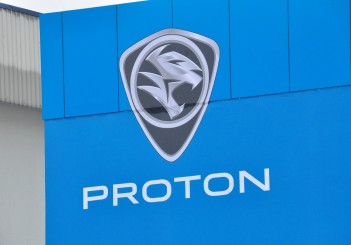 autos, cars, autos proton, proton opens first 4s centre