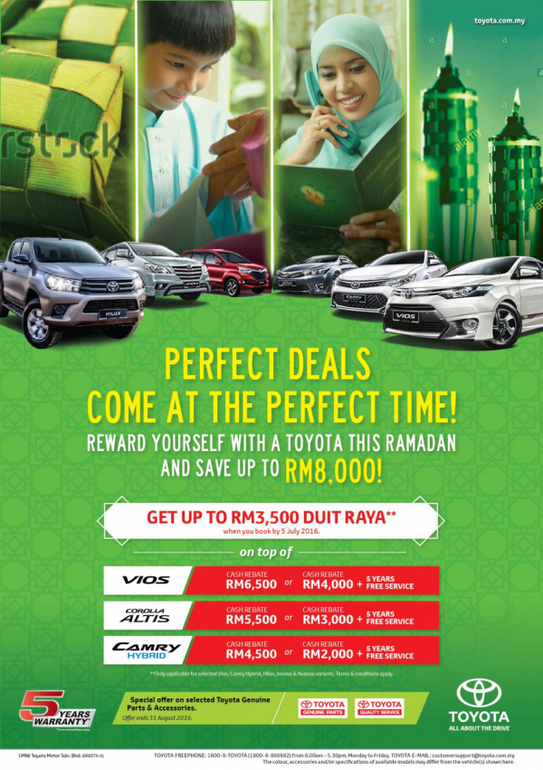 autos, car brands, cars, toyota, toyota hari raya offers