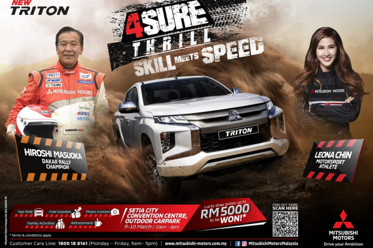 autos, car brands, cars, mitsubishi, malaysia, mitsubishi motors, mitsubishi motors malaysia, pickup truck, roadshow, mitsubishi 4sure thrill event this weekend offers free thrills from motorsports personalities