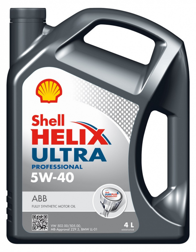 autos, car brands, cars, automotive, cars, engine oil, lubricant, malaysia, shell, shell helix, shell malaysia, shell helix professional engine oils meet stringent car manufacturer requirements