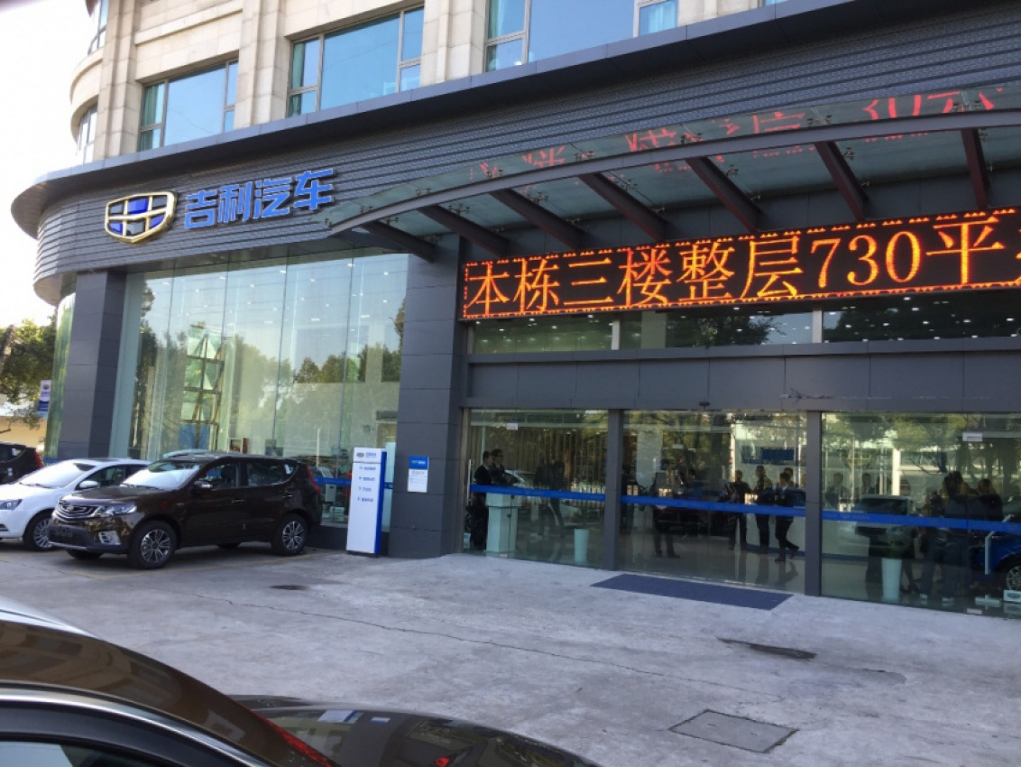 autos, car brands, cars, geely, proton, proton dealers gungho about proton’s future with geely
