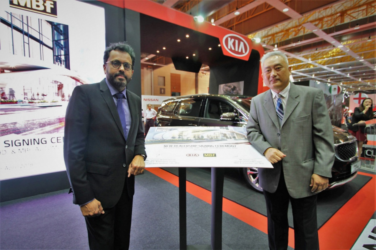 autos, car brands, cars, kia, dealership, mbf automobile, naza, naza kia, mbf automobile joins as new kia dealer in malaysia