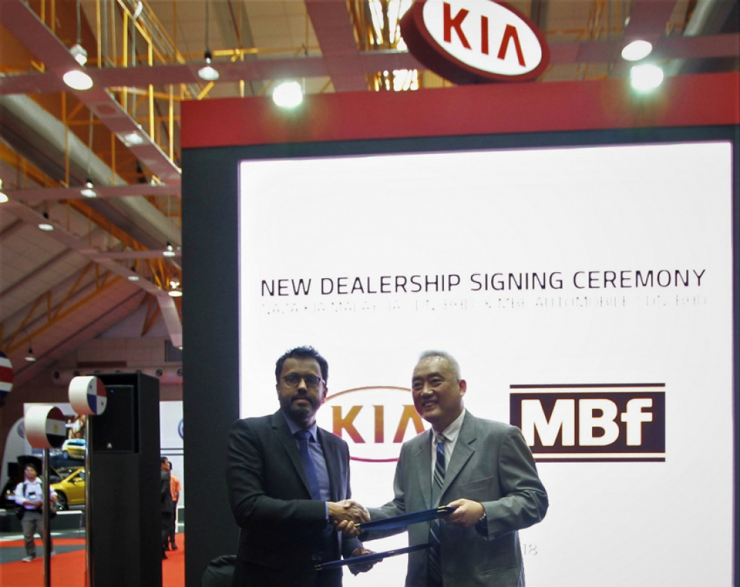autos, car brands, cars, kia, dealership, mbf automobile, naza, naza kia, mbf automobile joins as new kia dealer in malaysia