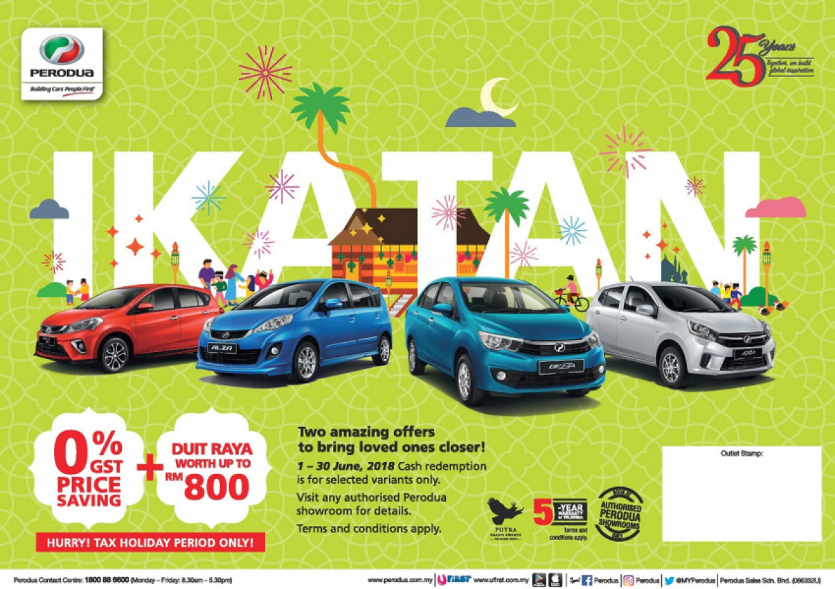autos, car brands, cars, deals, perodua, promotions, with 0% gst, perodua vehicles are up to rm3,500 cheaper; rebates for june 2018