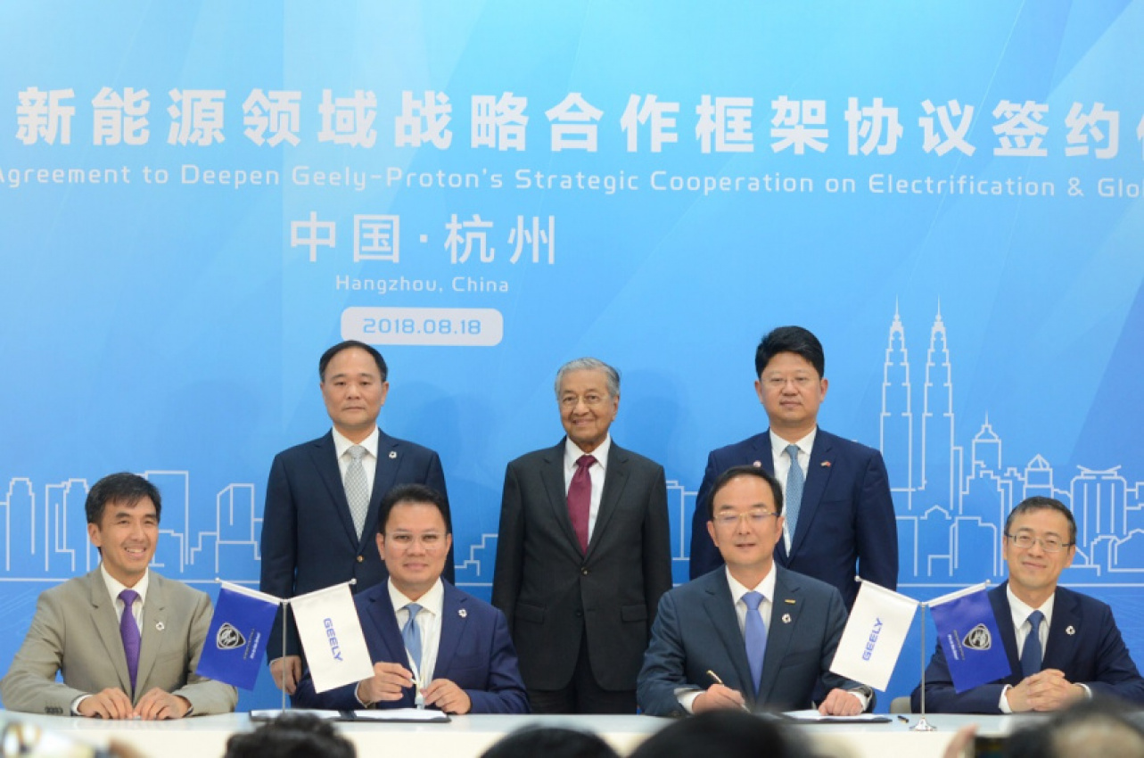 autos, car brands, cars, geely, china, malaysia, proton, proton cars, proton holdings bhd, zhejiang geely holding group., proton and geely to form joint venture for proton’s assembly and sales in china