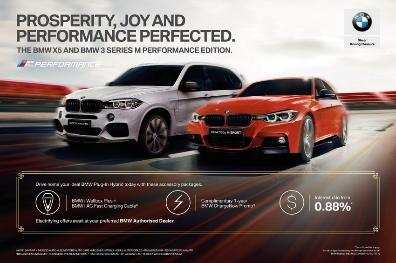 autos, bmw, car brands, cars, bmw group malaysia, bmw malaysia, limited, malaysia, plug in hybrid, promotions, bmw malaysia introduces limited units of m performance edition for 330e and x5