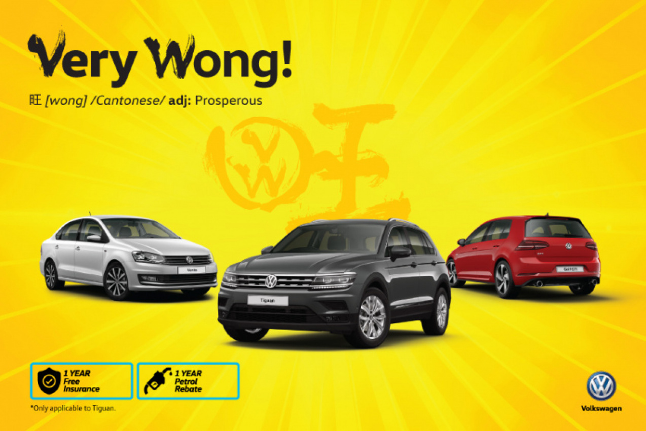 autos, car brands, cars, volkswagen, automotive, cars, hatchback, malaysia, promotions, sedan, volkswagen passenger cars malaysia, volkswagen ushers in chinese new year with “wong” promotions