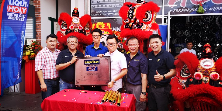 autos, cars, featured, ace performance wheel, automotive, goodyear, goodyear autocare, goodyear malaysia sdn bhd, goodyear tire & rubber company, malaysia, tyres, ace performance wheel goodyear autocare centre officially opened in rawang