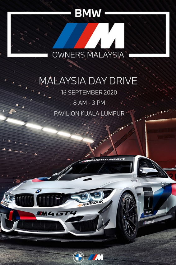 autos, bmw, car brands, cars, bmw m, bmw malaysia, kuala lumpur, malaysia, bmw to celebrate malaysia day with a drive in kuala lumpur