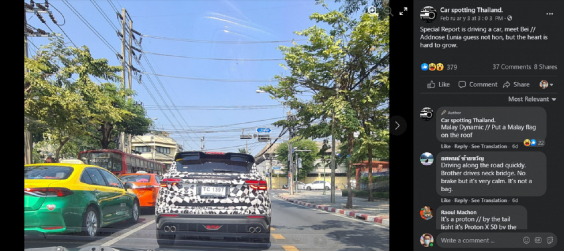 autos, cars, reviews, insights, malaysia, proton x50, tempoh menunggu, thailand, x50 bakal dilancarkan di thailand – rakyat malaysia bila boleh dapat kereta?