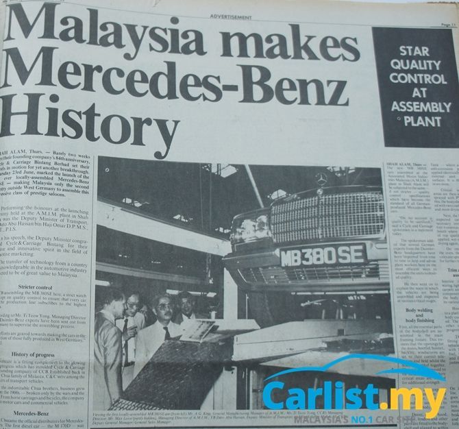 autos, cars, reviews, insights, mercedes, mercedes-benz, mercedes-benz s-class, s class, w126, malaysia was the first country outside of germany to assemble an s-class, 35 years ago