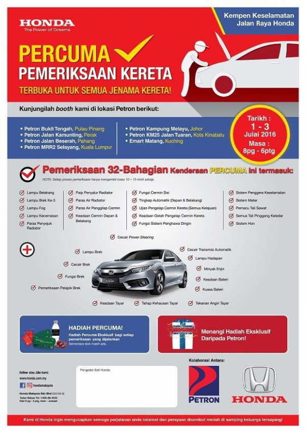 autos, cars, honda, auto news, inspection, petron, raya 2016, honda offers free 32 point inspection from 1st to 3rd july