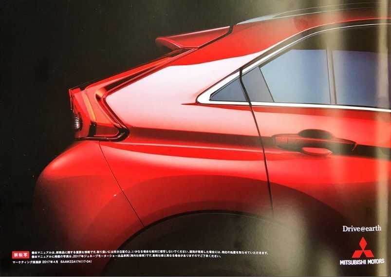 autos, cars, mitsubishi, auto news, eclipse cross, mitsubishi eclipse cross, leaked: mitsubishi eclipse cross brochure, japan debut by december