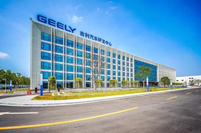 autos, cars, geely, volvo, auto news, lynk & co, geely, volvo set up two new jvs; lynk & co becomes a company