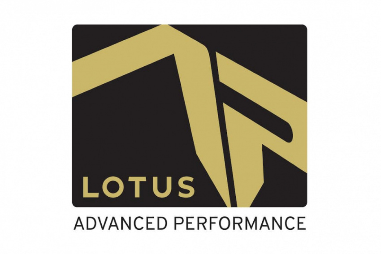autos, cars, lotus, reviews, car news, performance cars, lotus launches bespoke division