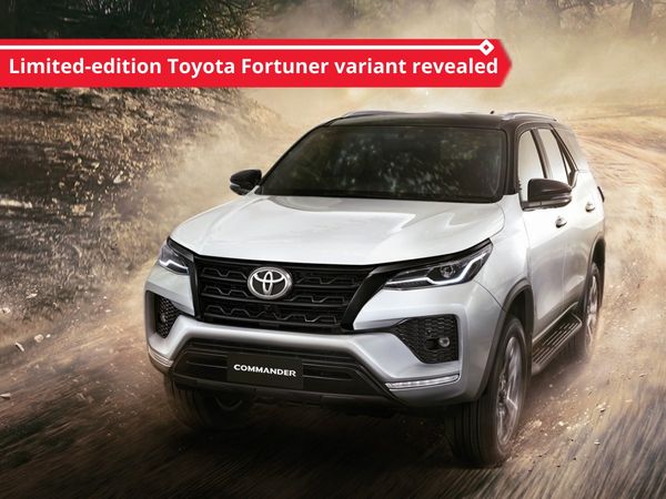 autos, reviews, toyota, fortuner, fortuner commander edition, toyota fortuner, toyota fortuner commander, toyota fortuner commander edition, toyota fortuner commander variant, toyota fortuner range updated with a limited edition variant